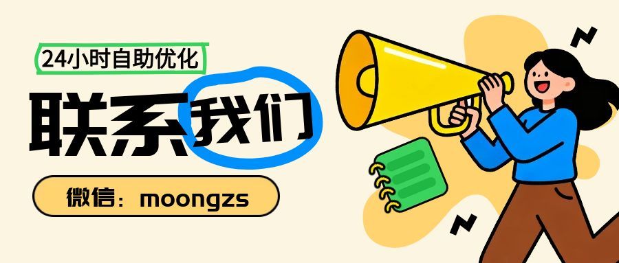抖音播放量购买网站真的安全吗？揭秘虚假流量背后的风险与替代方案