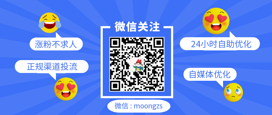 闲鱼刷留言,闲鱼商品刷留言,闲鱼留言代刷网软件下载 
